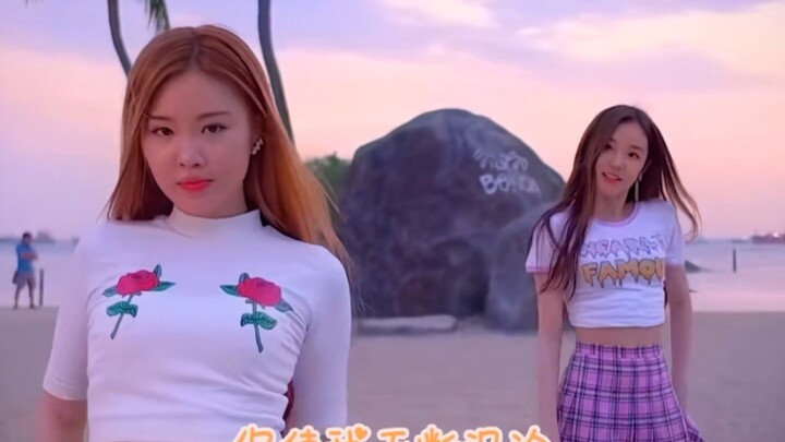 梦回2018 徐穗珍 宋雨琦 You Got Me Down 女娃考古出道时180420