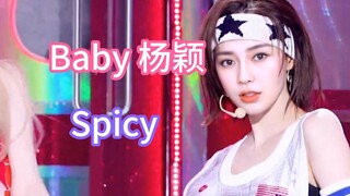 anglebaby发带款  杨颖x金玟庭 aespa 女团舞 spicy 横屏 直拍