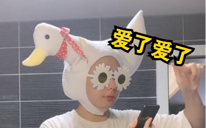 发给你的好姐妹看（不夸你回来找我）