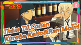 [Thám Tử Conan] Kuroba Kaito&Ran Mouri CUT (1)_2