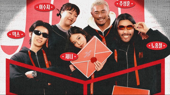 Manito Club E01 Sub Indo