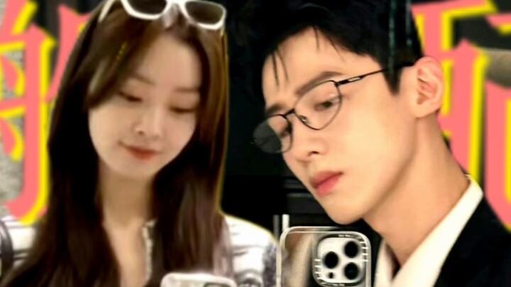 白敬亭×宋轶 嗑糖拍戏花絮 真情流露 不像演的 这真的有点好磕