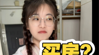 Lời tỏ tình mùi dầu: Sao chị khóa trên lại không cho bạn mua nhà?