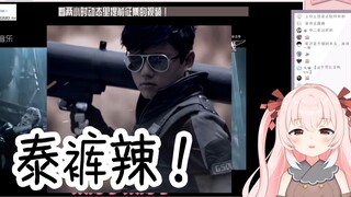 以后心情不好时就看这个MV！