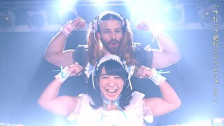 [MV] DEADLIFT LOLITA "Kimi Terrace Cyalume" [Muscle] (720P_HD)
