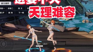 盘点航海王的贴心功能，这要不火真是天理难容