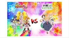 Futari wa Precure Max Heart (Team/Super Form) Vs Kobayashi Dragon Maid (Verse) Remake