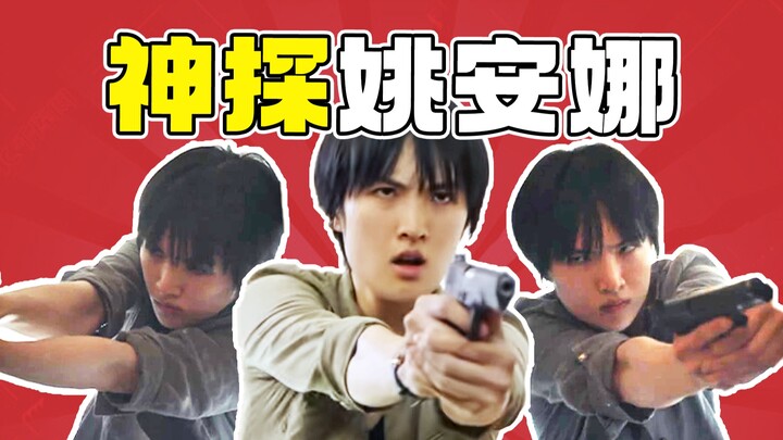 Over-the-top acting, brain-dead plotlines—how can “Hunting Ice” still be way ahead of the pack?!