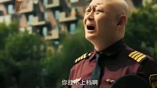 Captain: "Why do you lose the rhythm when it comes to you? You can't shift gears?"