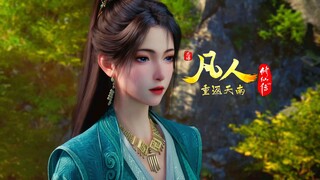 【4𝐊/𝟏𝟐𝟎𝐅𝐏𝐒】慕沛灵微表情合集