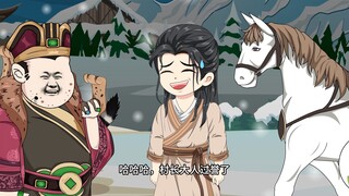 Hunting to Support a Sister-in-law Episode 19: The great hero Chen Pingan returns to the village to 