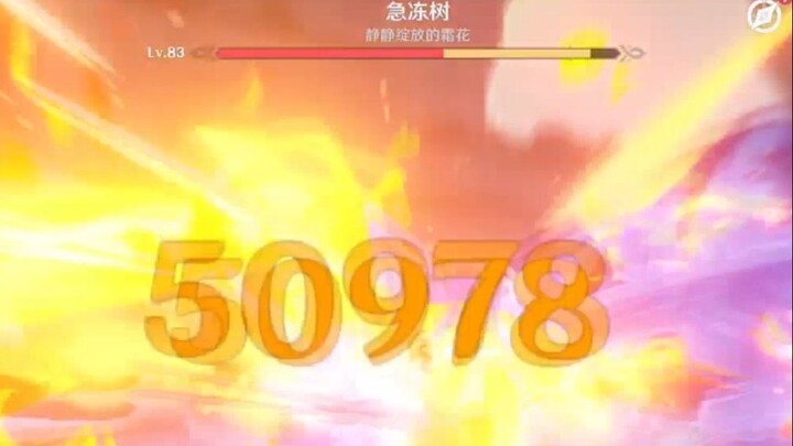 [Genshin Impact] Golden Relics: The Key Difference Between Diluc and Lu Guoba!! The Fire-Walking Fun