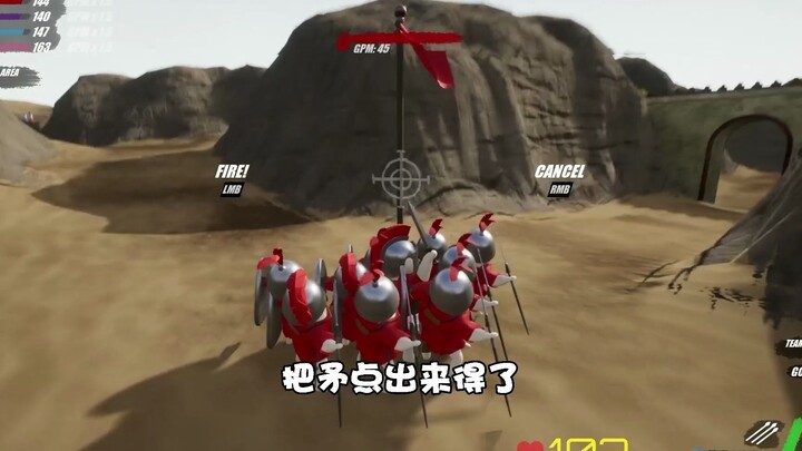 “ราชาแห่งการปล่อยปละละเลยเล่นเกมมอร์วอร์ – เกมยอดนิยมบน Steam ชื่อ Shield Wall”