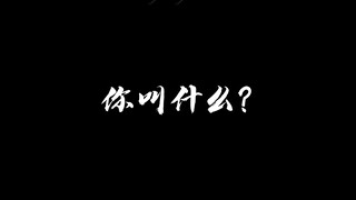 这部剧，你最喜欢哪个角色呢？