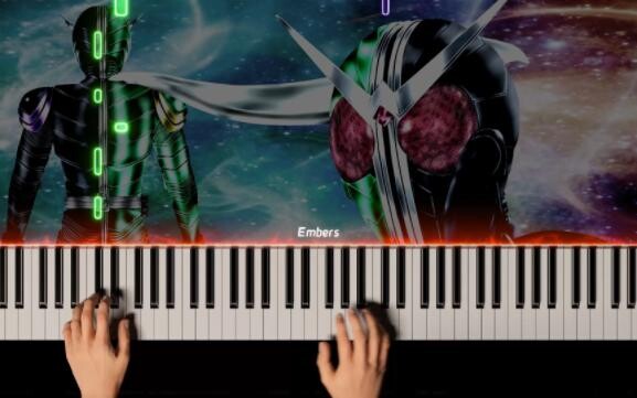 【AI特效钢琴】W-B-X ～W Boiled Extreme-假面骑士W主题曲