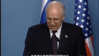 تم الإبلاغ عن "الدب يخرج" مرة أخرى من قبل الوالدين! حتى الأجانب لم يعودوا يتحملون ذلك!