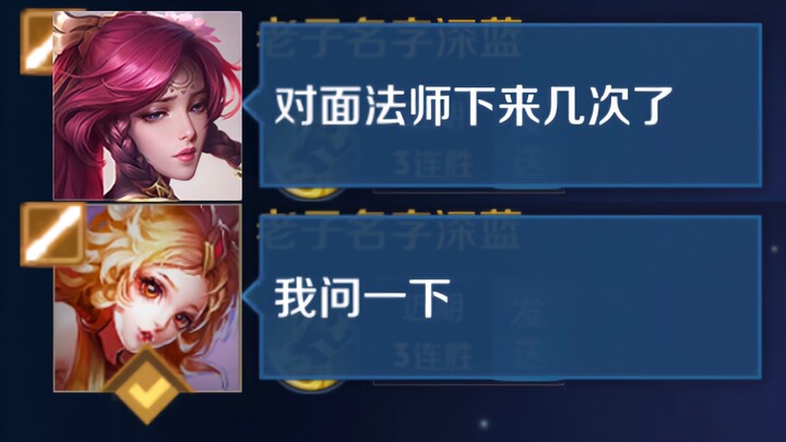 Chỉ cần luôn mỉm cười là được.