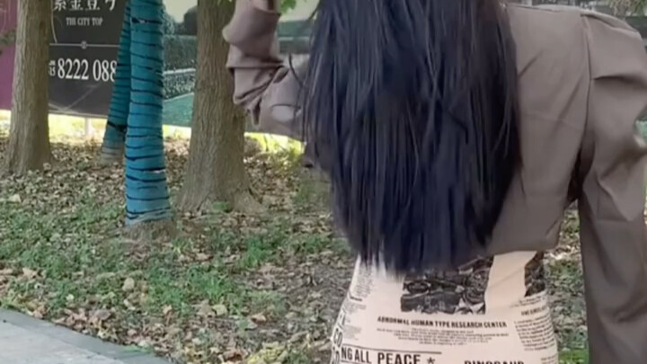 包臀裙天花板 11.0