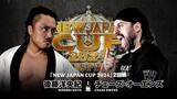 NJPW NEW JAPAN CUP 2024 - 12 March 2024
