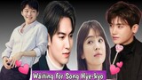 Min-ho, Ki-yong and Hyun-sik are waiting for Song Hye-kyo's love pairing