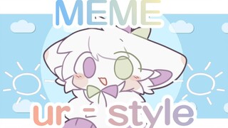[ลาย*ว์/ของขวัญให้ญาติและเพื่อน/โครงเตี้ย] ur-style