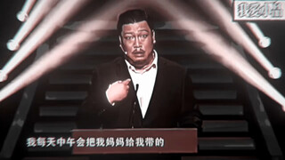 Tiếc thay, cuộc đời không phải là một bộ phim. Chẳng ai đợi bạn hai ba năm cả.