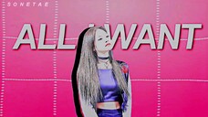 Kim Jennie | Everyday 💋