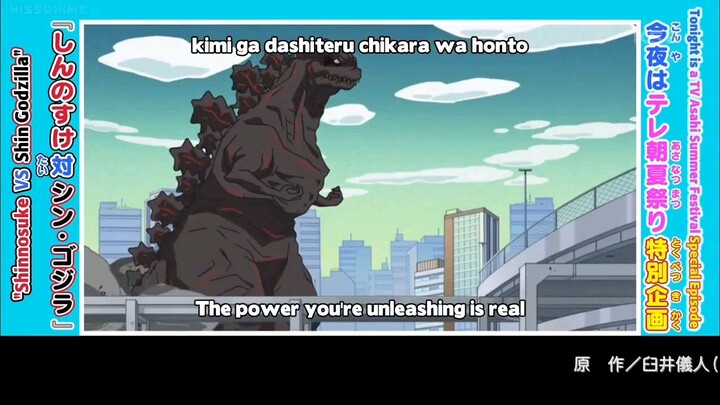 Shinchan vs Godzilla