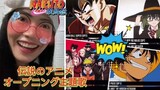 伝説のアニメオープニング主題歌100曲 - 100 Legendary Anime Opening Theme Songs - reaction video