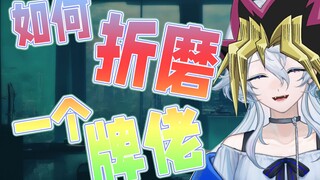 主播初中就很会折磨男人了