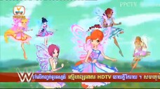 Winx Club - Season 7 Episode 23 - The Secret of Alfea (Khmer/ភាសាខ្មែរ)