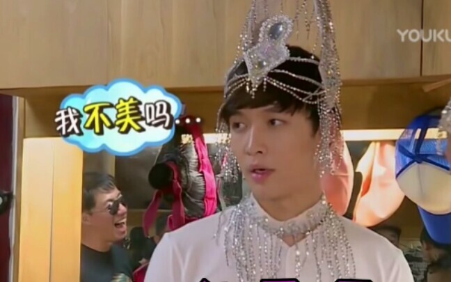 [Zhang Yixing] The Ultimate Cure for All Kinds of Sadness