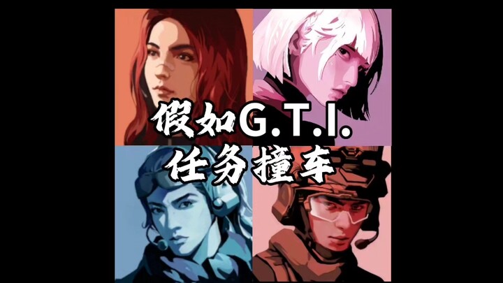 Weilong: It’s not a wasted trip—none of it is!