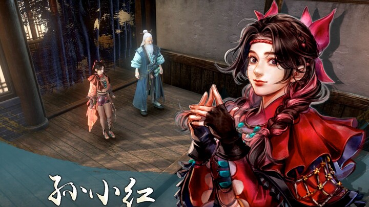 《古龙风云录》新版宣传片1分49秒实机集锦