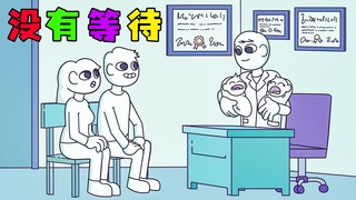 《没有等待》假如这个世界没有等待，那将会发生什么