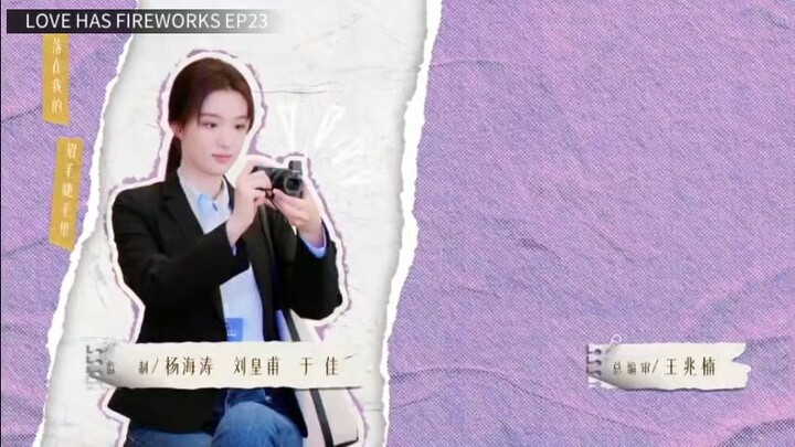 Love has Fireworks Ep23 w/ Eng sub