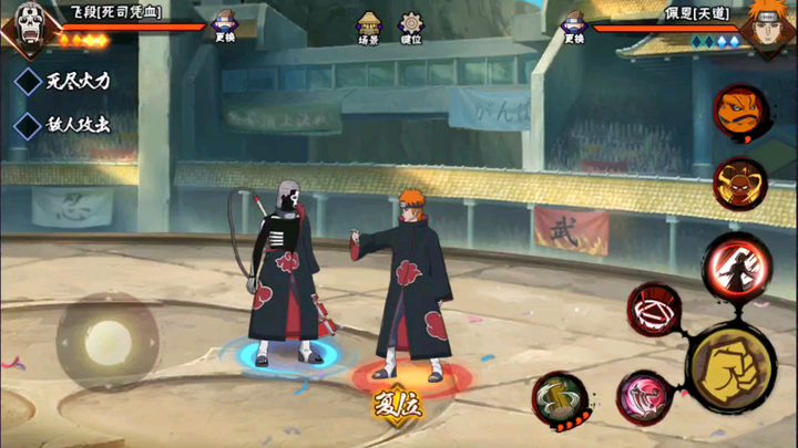 This looks pretty fun!