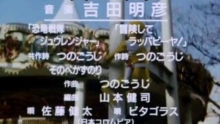 Zyuranger ep 2