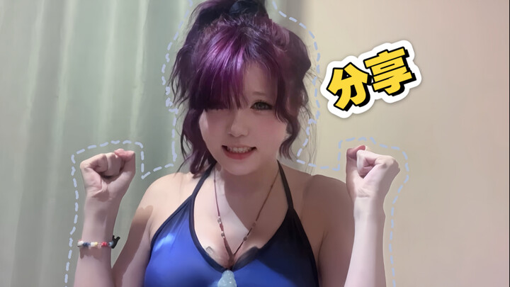 【染发】我不想再染蓝黑哼哼哼