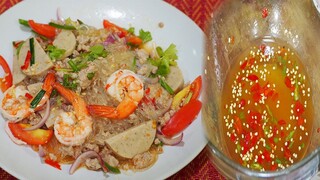 วิธีทําน้ํายําวุ้นเส้น ให้อร่อย ยำวุ้นเส้นหมูสับหมูยอสูตรทำขาย