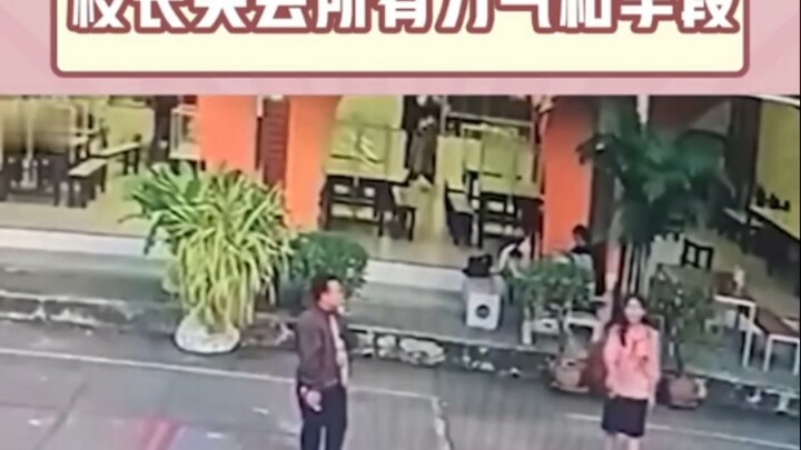 ครูใหญ่: ตั้งแต่วันนี้เป็นต้นไป นอกจากลูกชิ้นเนื้อในโรงอาหารแล้ว โรงเรียนจะไม่อนุญาตให้มีสิ่งกลมๆ อี