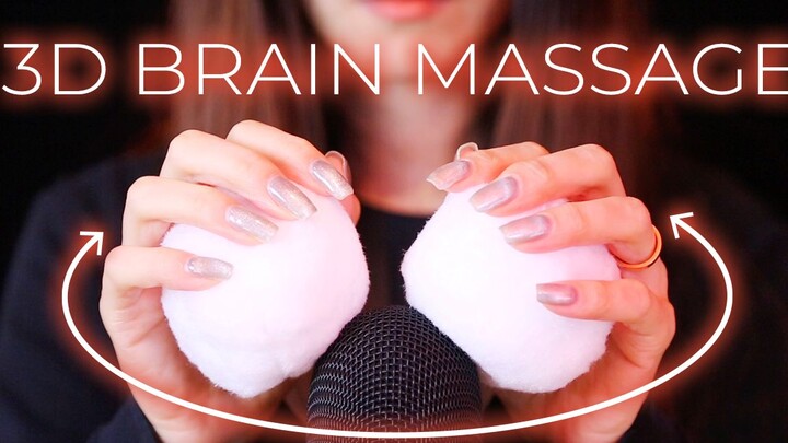 [Bakery Sleep Aid] 3D Brain-Penetrating, Brain-Grasping Experience – Experienced Listeners Fall Asle