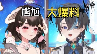 《请问兔眠可可真的社恐又钢板吗？》