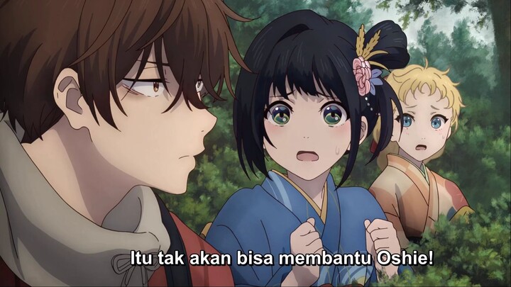 Eps_5 Percikan Masa Depan
