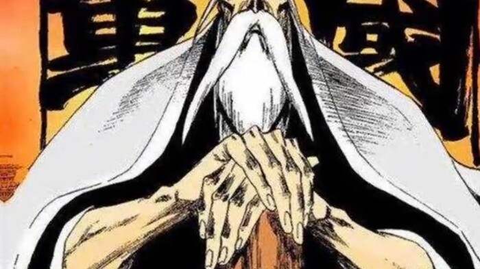 This skinny old man accidentally entered the Infinite City. Can he come out alive?