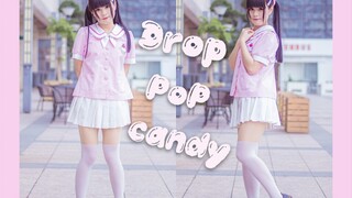 【Baby】♥Drop pop candy ♥19岁生日作>3<