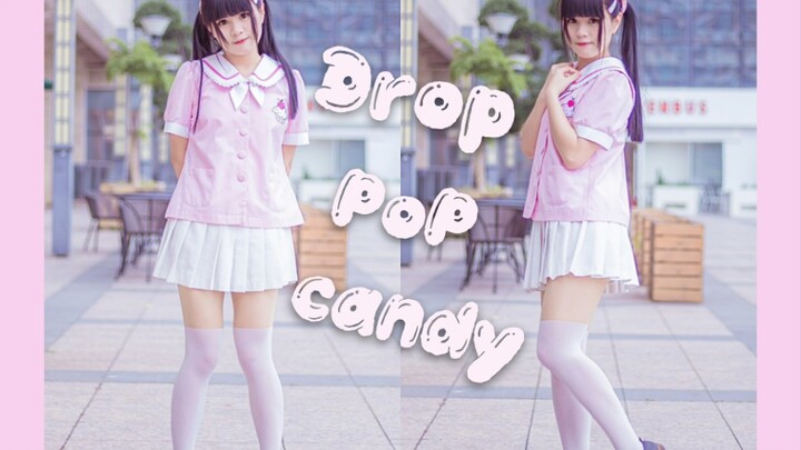 【Baby】♥Drop pop candy ♥19th birthday>3<