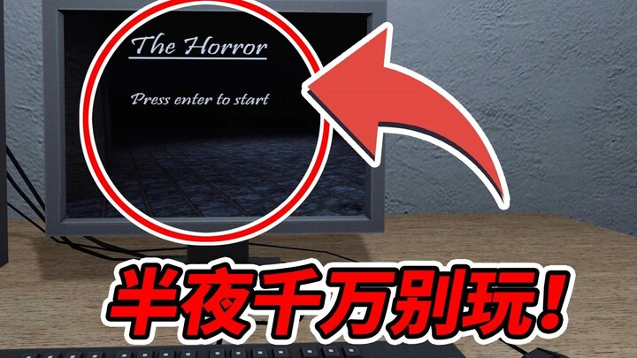 Hal yang paling ditakutkan akhirnya terjadi: monster benar-benar kabur dari dalam game!