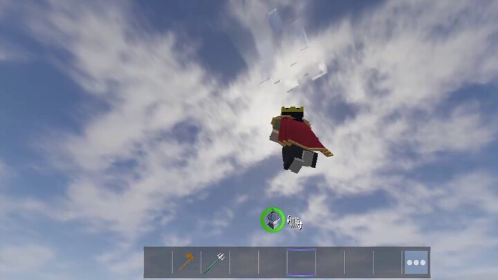 NetEase version of Nuwa patching up the sky! Minecraft top lighting and shadows!