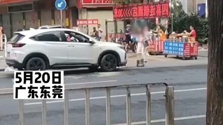 On May 20 in Dongguan, Guangdong, a woman hurled three buckets of hot congee from a street vendor on